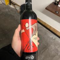 Syrah Zymè 2016 rosso veneto