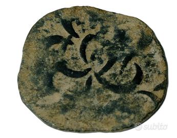 IMPERO SELGIUCHIDE MONETA ARABA SELJUK (1037-1157)