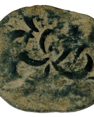 IMPERO SELGIUCHIDE MONETA ARABA SELJUK (1037-1157)