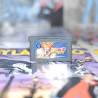 dragon ball Z il destino di Goku Game boy Advance