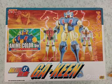 Cm's Brave 17 Gakeen anime color (nuovo)