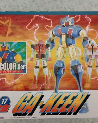 Cm's Brave 17 Gakeen anime color (nuovo)