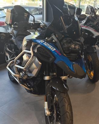 paramani e parafango  per BMW GS 1200 CARBONIO