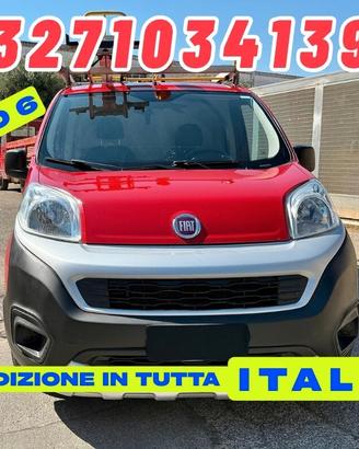 Fiat Fiorino 1.3 MJT Cargo Adventure 2017