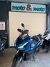 honda-adv-350-scooter