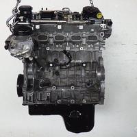 PBL237 Motore BMW 2.0B 105kw N43B20A [06/13]