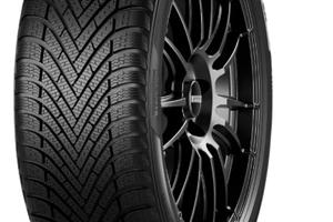 Gomme invernali Pirelli Winter 225/40 R18 ì