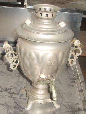 Samovar Russo Vintage - Antica Teiera a Carbone/Le