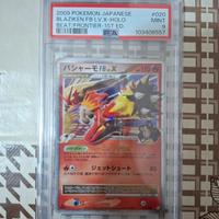 lotto carte pokemon gradate 