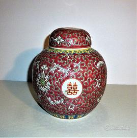 Vaso Potiche in Porcellana cinese 15cm