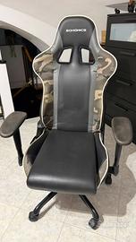 Sedia Gaming Camouflage pelle/tessuto