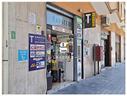 attivita-commerciale-salerno