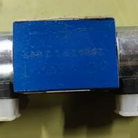 Valvola direzionale idraulica Bosch Rexroth