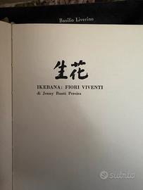 Libro Ikebana