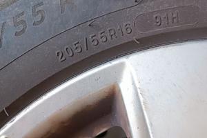 Gomme estive Michelin 205/55R16 cerchioni inclusi