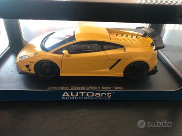 Lamborghini Gallardo LP560-4super trofeo