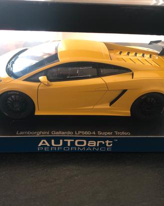 Lamborghini Gallardo LP560-4super trofeo