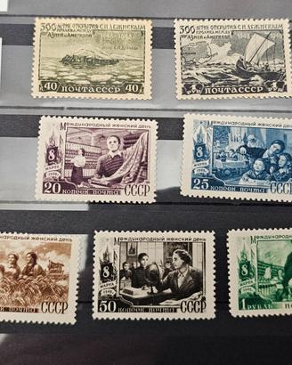 Francobolli Russia URSS CCCP del 1949