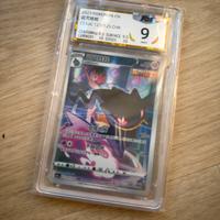 Bannette Carta Gradata Pokemon PGS9