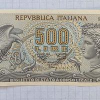 SUP| 500 Lire Aretusa (NO Fibrille) DM. 23-02-1970