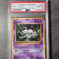 Mew CP6 051 1st ed. PSA 10 20th anniversary
