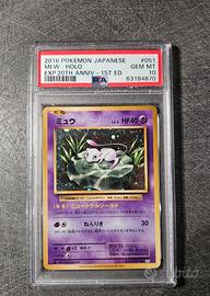 Mew CP6 051 1st ed. PSA 10 20th anniversary
