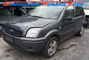 ricambi-usati-ford-fusion-1-4-benzina-2002-2012