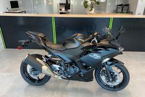 Kawasaki Ninja 500 2026
