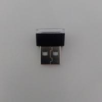 LED USB blu