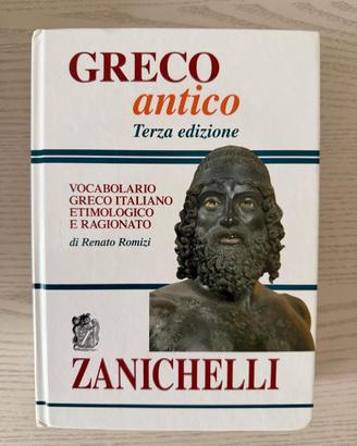 Greco Antico – Vocabolario Greco-Italiano