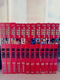 Manga BE FREE - serie completa dynamics 1/12