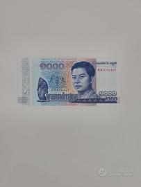 Banconota Cambogia