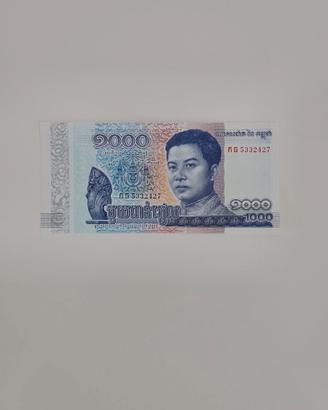 Banconota Cambogia