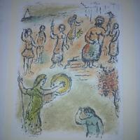 granolitografia Chagall