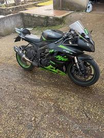 Kawasaki zx6r