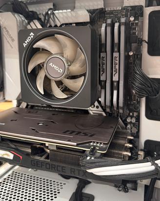 PC Gaming Ryzen 7