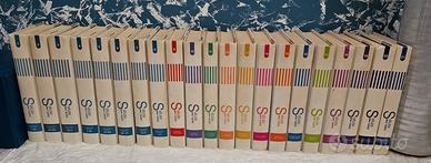 enciclopedia medica  Veronesi