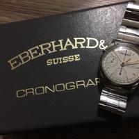Eberhard Navy Master Chrono Auto 1887-1987