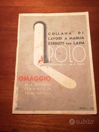 Pubblicità MARZOTTO  Lanificio 