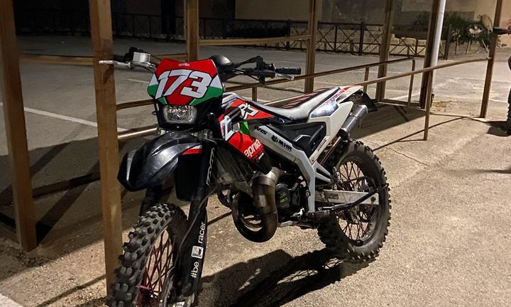 Aprilia RX 50 Factory