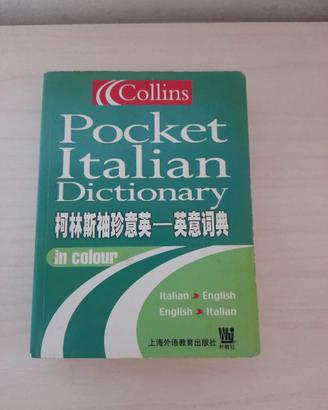 Dizionario tascabile collins italiano-inglese / in