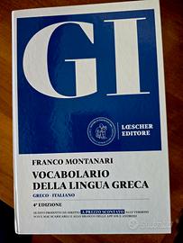 vocabolario greco-italiano