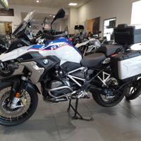 BMW R 1250 GS - Bicolore