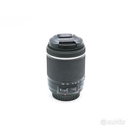 Tamron AF 18-200mm f/3.5-6.3 Di II VC Canon EF