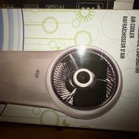 Raffrescatore evaporativo