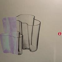 Vaso Iittala Alvar Aalto