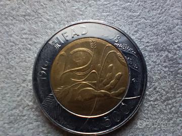 Moneta 500 Lire IFAD 1978-1998