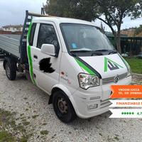 GIOTTI VICTORIA Gladiator Gladiator Evo 1.2 Cas...