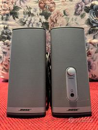 Bose Companion Series 2