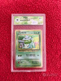 Bulbasaur 007/032 Holo 2023 GRAAD 10 GEM-MT